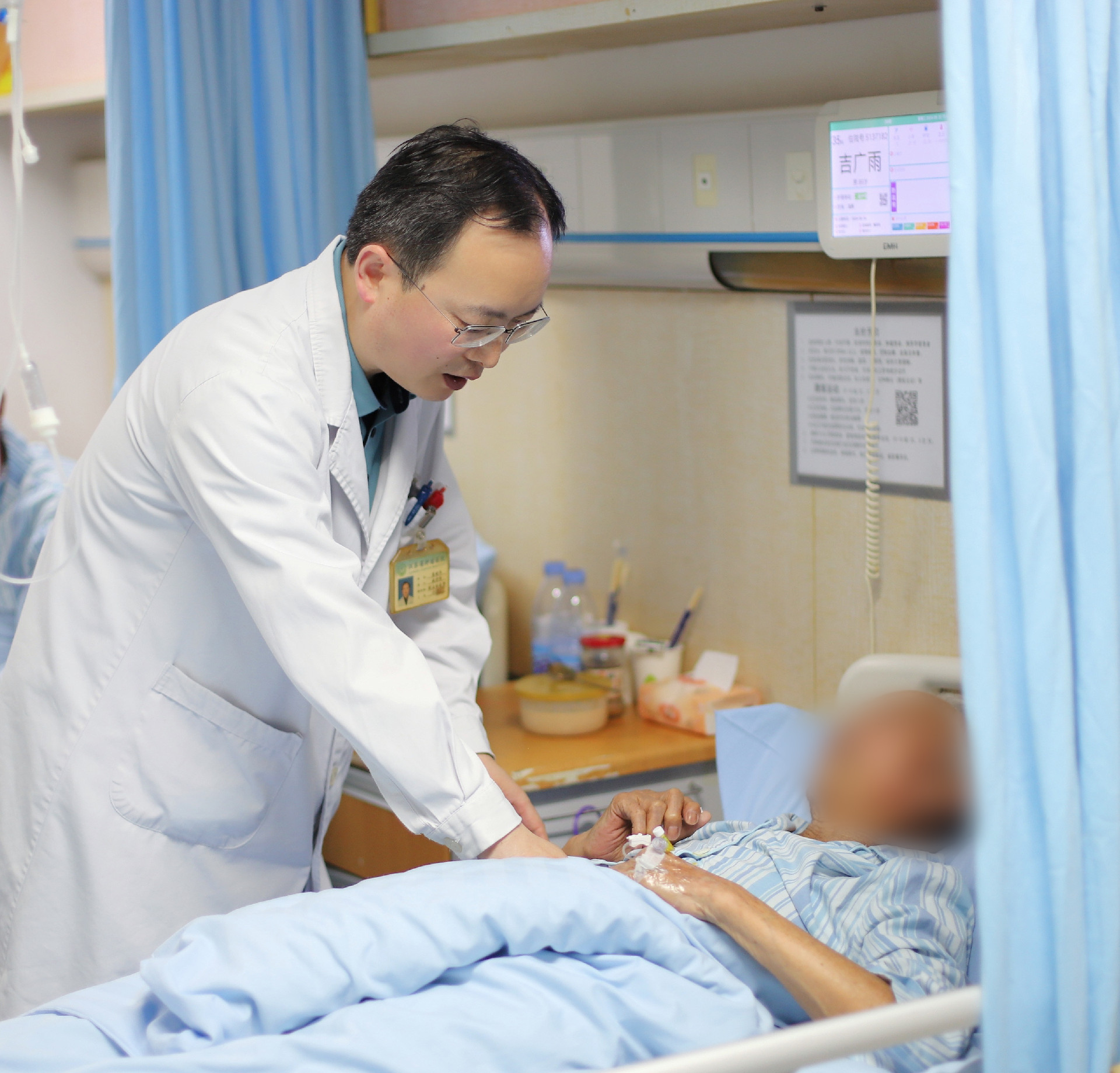 八旬老人先后患三种原发肿瘤 多学科精准施治闯难关